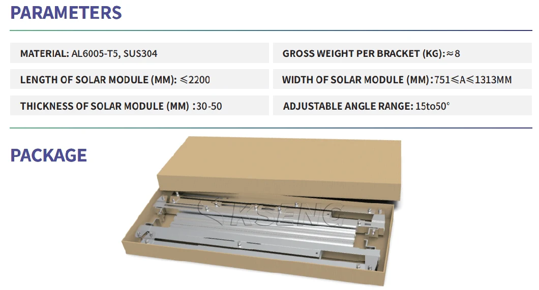 Adjustable Angle Balcony Wall Solar Panel Mounting Bracket